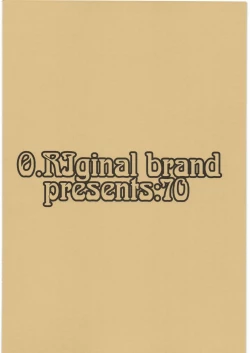 Page 34 of GALIUSS 1