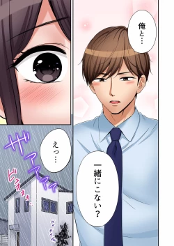 Page 735 of "Ato 325