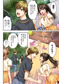 Page 293 of Osananajimi  ni Ikasareru Nante...! Doukyo Shonichi ni Kenka Ecchi 01-20