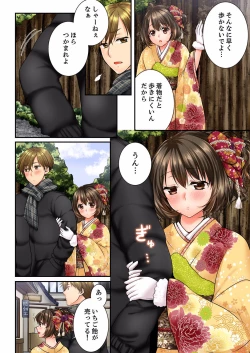 Page 156 of Osananajimi  ni Ikasareru Nante...! Doukyo Shonichi ni Kenka Ecchi 21-40