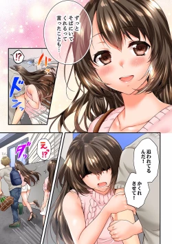 Page 115 of Osananajimi  ni Ikasareru Nante...! Doukyo Shonichi ni Kenka Ecchi 41-55