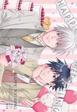 Page 1 of HAPPY WEDDING