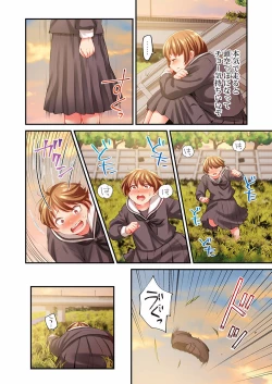 Page 22 of Maihama Yuki no Ikigao wa Bukatsu Komon no Ore shika Shiranai 24-26