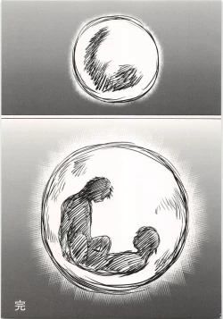 Page 24 of FLY ME TO THE MOON