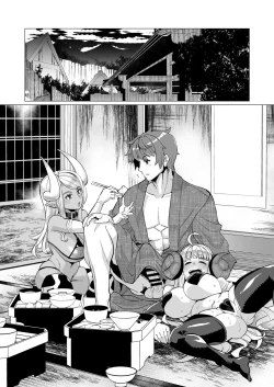 Page 12 of Kumbhi-Anira no Pakohame Kodakara Onsen Ge