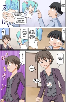 Page 4 of Pocket Lover