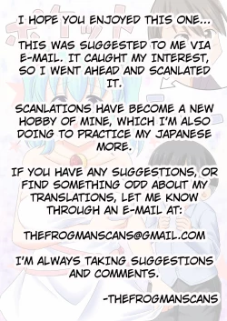 Page 50 of Pocket Lover