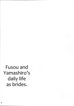 Page 3 of Fusou Yamashiro Oyome-san Seikatsu
