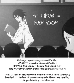 Page 56 of Asia no Monouri ni Itazura shitara Sex made Shichatta Hanashi | A Story About Messing With an Asian Peddler Until We Ended Up Fucking