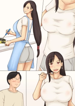 Page 53 of Sango Binkan ni Natta K-cup Tsuma o Netoraseta Kekka