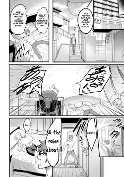 Page 12 of Tonari no Heya no Russia-jin ga Urusain desu ga | The Russian Next Door Is Loud