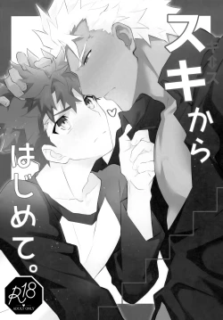 Page 6 of YumiShi Maniax