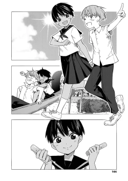 Page 4 of Natsu no Omoide Kouhen | Summer Memories Part Two
