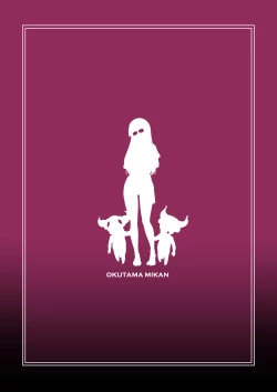 Page 29 of Ooyodo Rokaku - Captured Oyodo