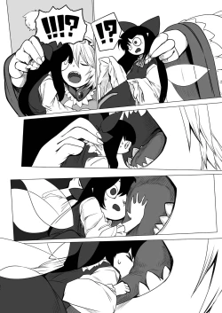 Page 40 of Ran-sama Marunomi Goudoushi