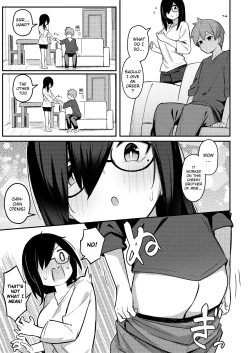 Page 11 of Nekura Kyonyuu no Onee-chan wa, Saiminshite de mo Otouto Chinpo o Netoritai