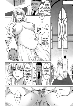 Page 25 of Mesu Kagura