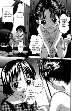 Page 3 of Kizuna