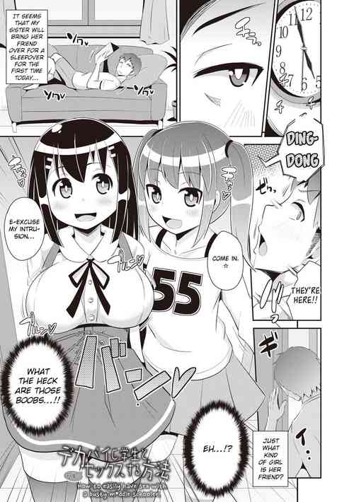 Download Shochupaip22-41