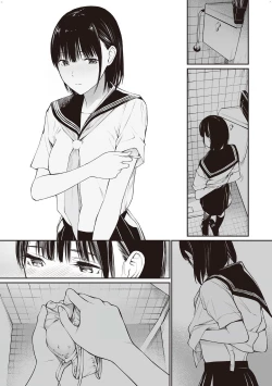 Page 22 of Ame no Hi wa, Honnori Chikubi