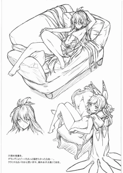 Page 12 of grbR Rough