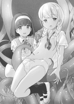 Page 3 of Soratobu Usagi 5 Breakdown Sacrifice