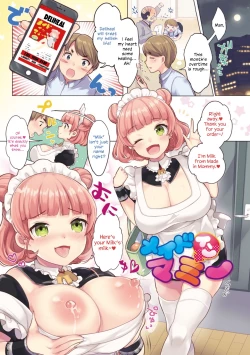 Page 1 of Made in Mommy