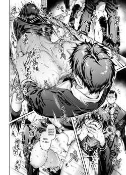 Page 26 of Toile no Jimiko to Omukae no Gokusotsu