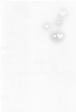 Page 13 of Melt  by you! 2