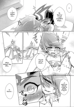 Page 39 of Stand by me