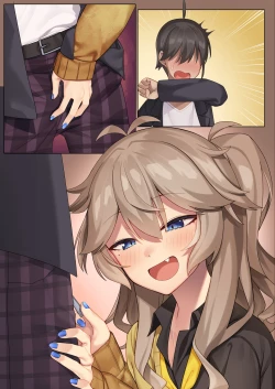 Page 29 of Otaku-kun no xxx Sugoitte Maji?