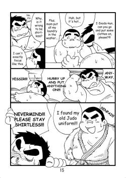 Page 17 of Inokuma 2