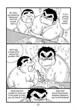 Page 19 of Inokuma 2