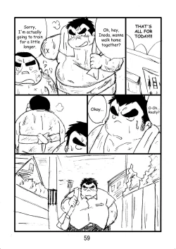 Page 46 of Inokuma 2