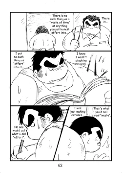 Page 50 of Inokuma 2