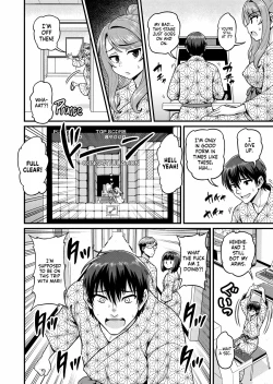 Page 11 of Game Tomodachi no Onnanoko to Onsen Ryokou de Yaru Hanashi | Smashing With Your Gamer Girl Friend at the Hot Spring