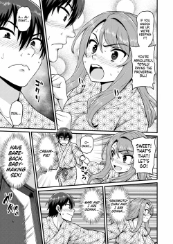 Page 26 of Game Tomodachi no Onnanoko to Onsen Ryokou de Yaru Hanashi | Smashing With Your Gamer Girl Friend at the Hot Spring