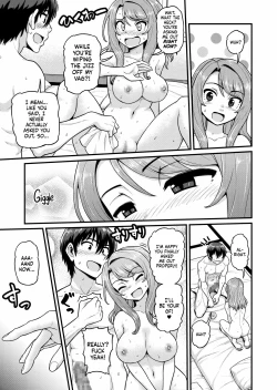 Page 34 of Game Tomodachi no Onnanoko to Onsen Ryokou de Yaru Hanashi | Smashing With Your Gamer Girl Friend at the Hot Spring