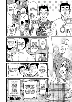 Page 51 of Game Tomodachi no Onnanoko to Onsen Ryokou de Yaru Hanashi | Smashing With Your Gamer Girl Friend at the Hot Spring