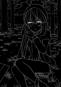 Page 23 of Camp Kiken Shima Rin Kan | 露營危險