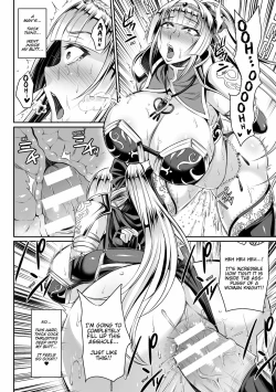 Page 14 of Knight's Fall