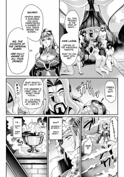 Page 2 of Knight's Fall