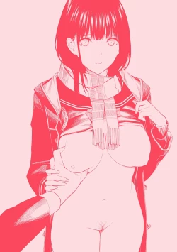 Page 196 of Oji-san de umeru Ana