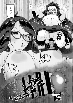 Page 47 of Dosukebe Kyonyuu JC ga Kounai Onanie Suru Hanashi