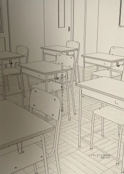 Page 54 of Dosukebe Kyonyuu JC ga Kounai Onanie Suru Hanashi