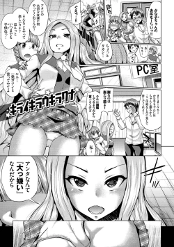 Page 131 of Shiboridashi