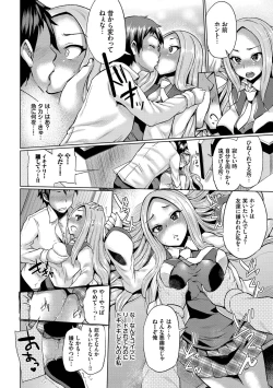 Page 136 of Shiboridashi