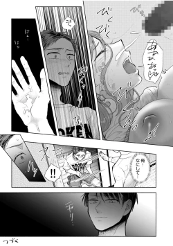 Page 132 of Hamerare Guest House