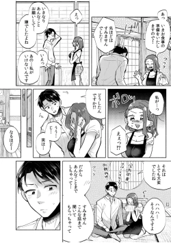 Page 19 of Hamerare Guest House