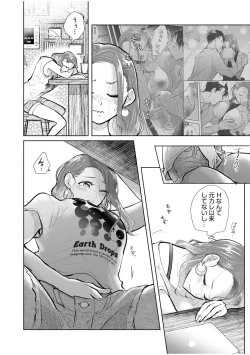 Page 32 of Hamerare Guest House